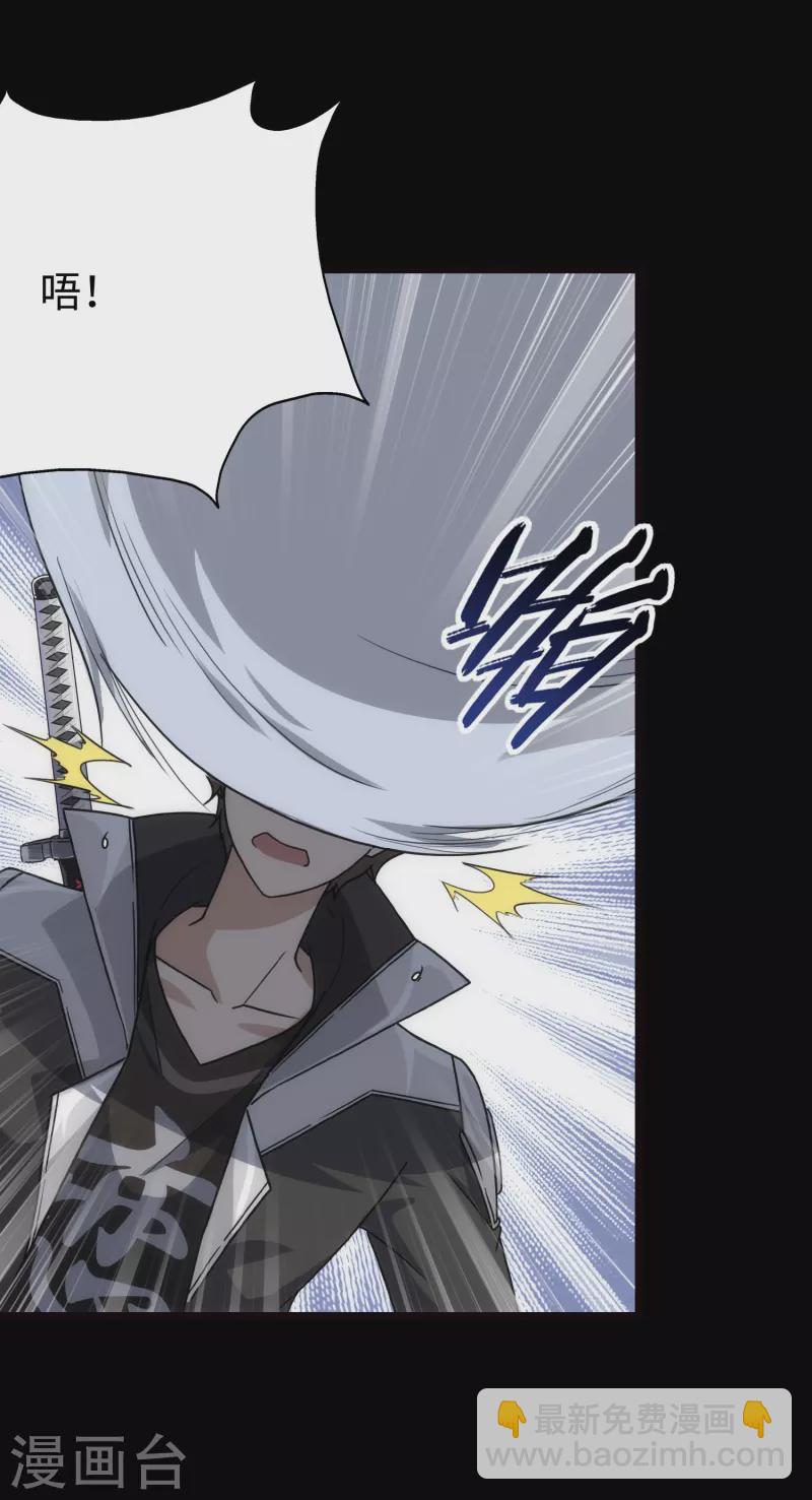 第217话-第221话
