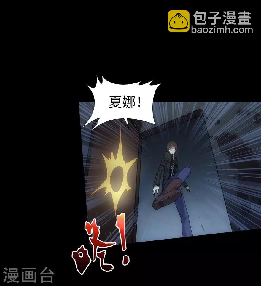 第22话(1/2)-第23话