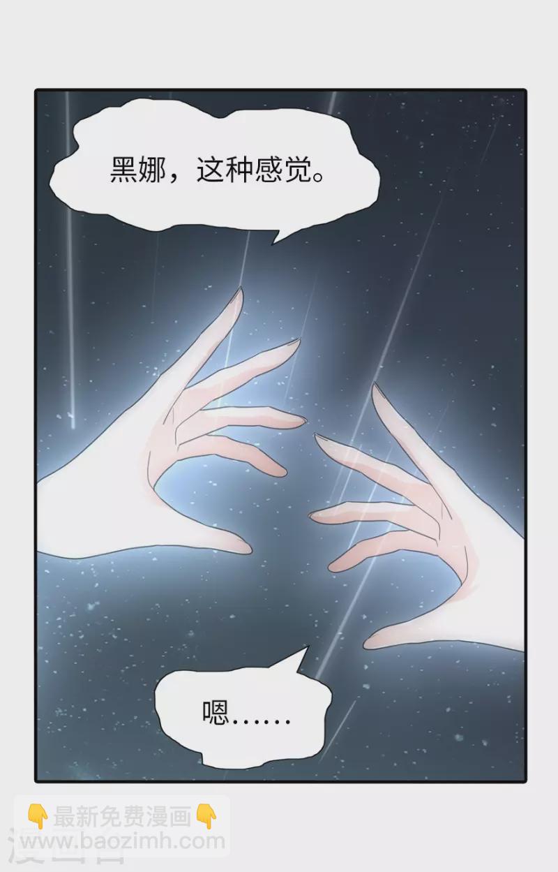 第221话-第225话