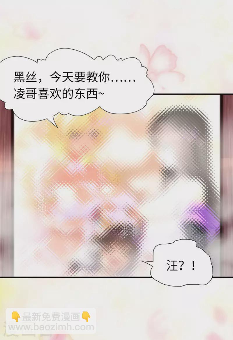 第223话-第227话