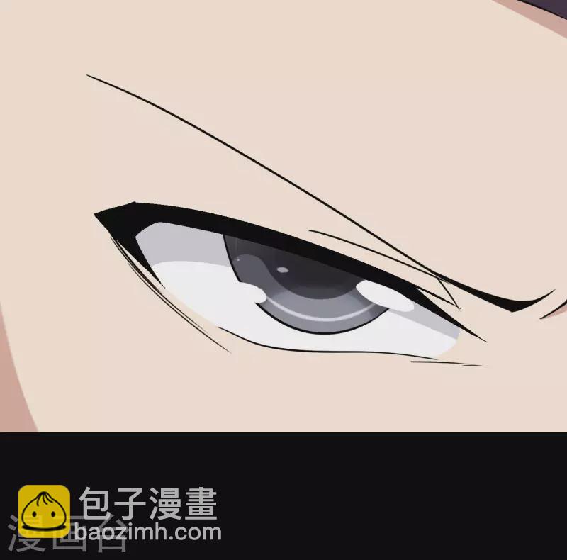 第225话(1/2)-第229话