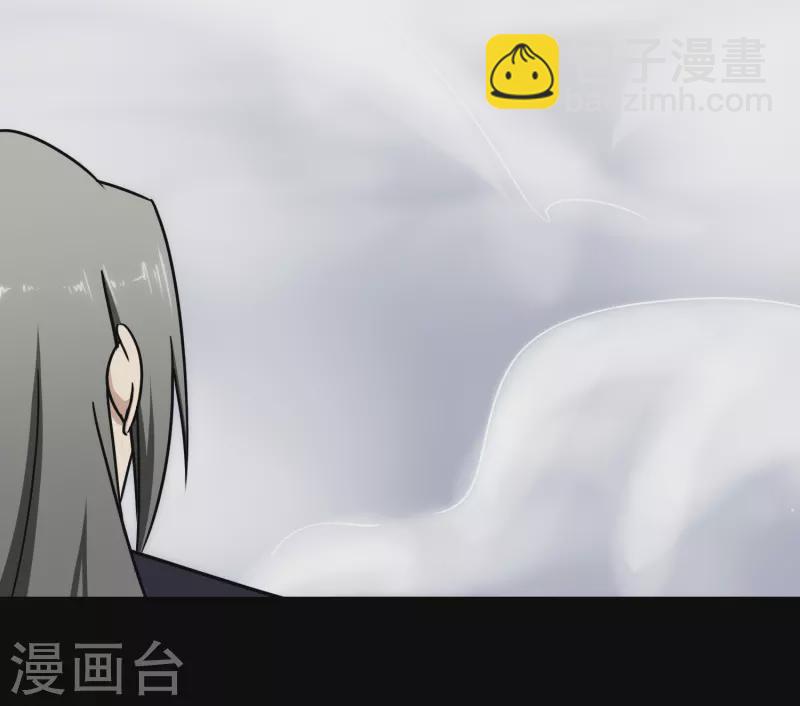 第227话(1/2)-第231话