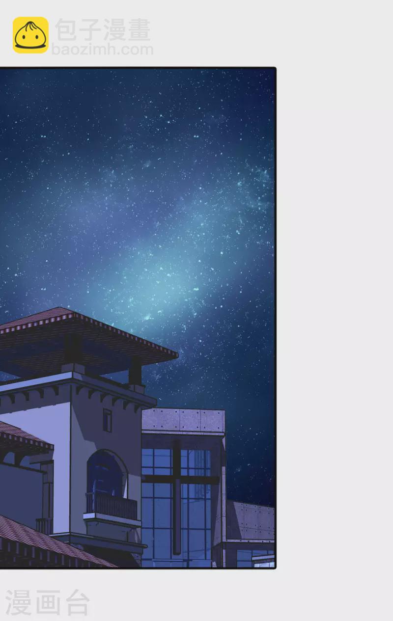 第231话-第235话