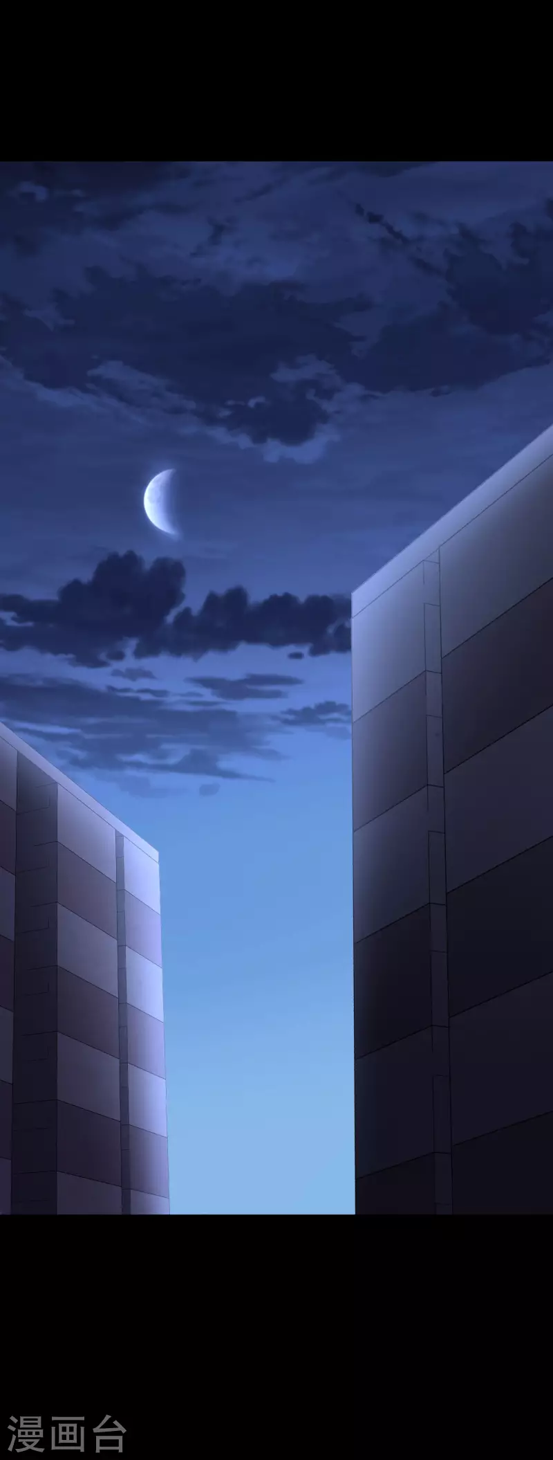 第233话-第237话
