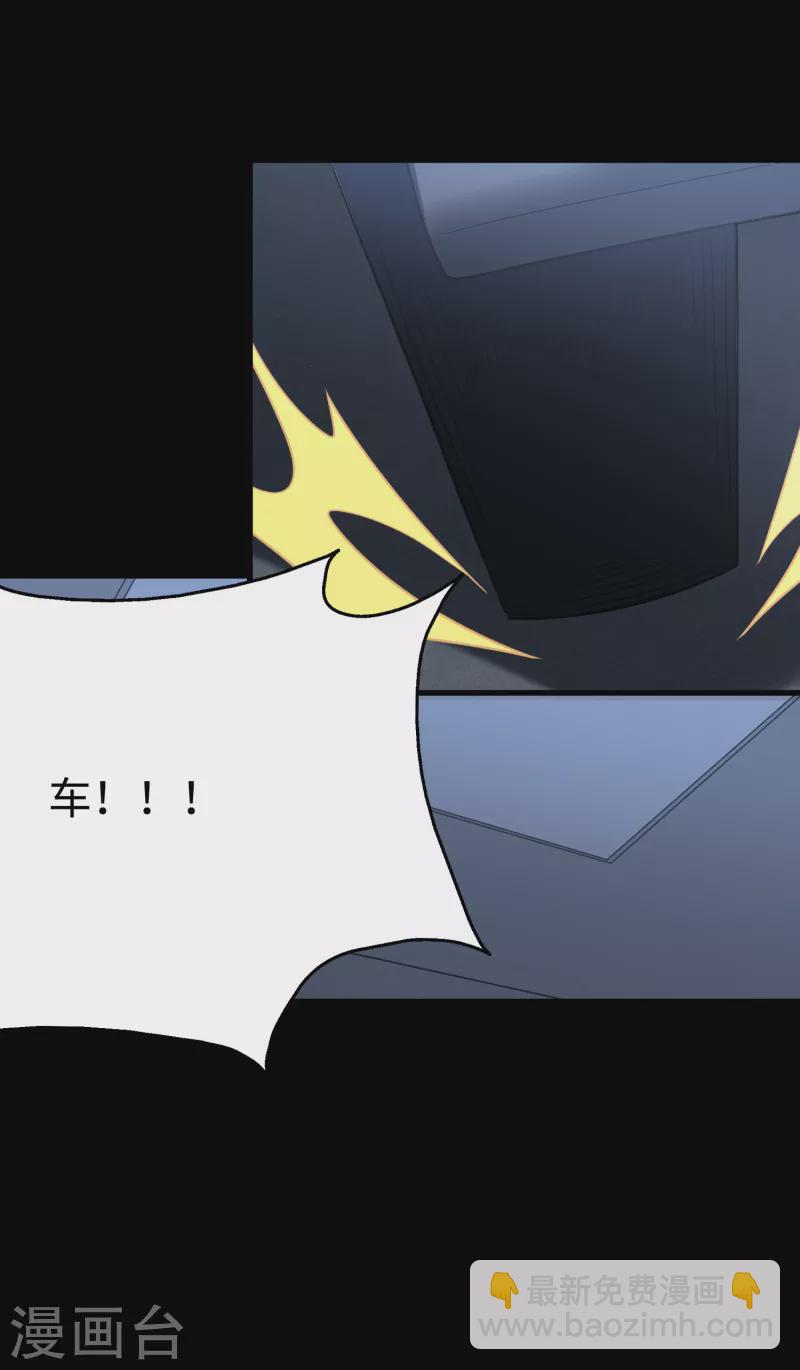 第235话(1/2)-第239话