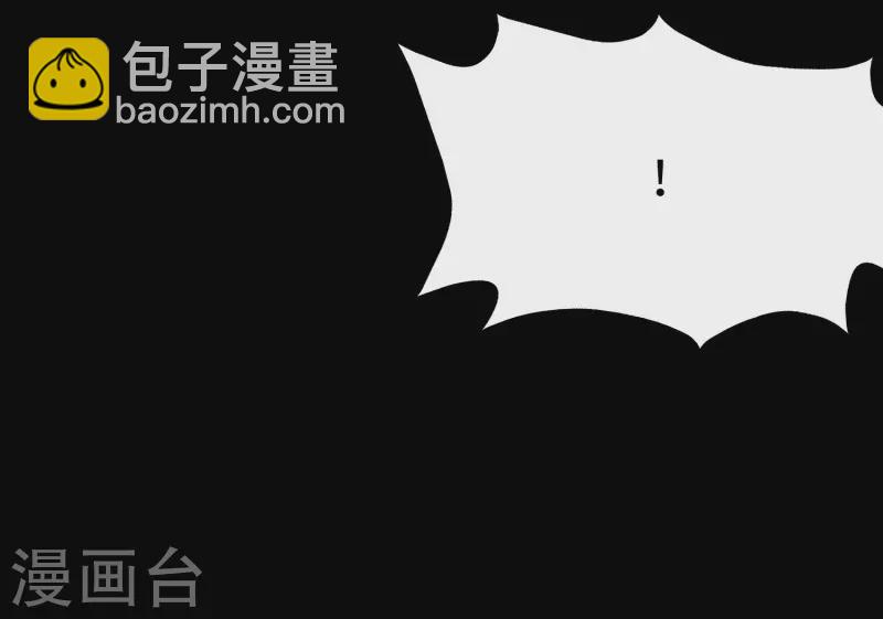 第235话(1/2)-第239话