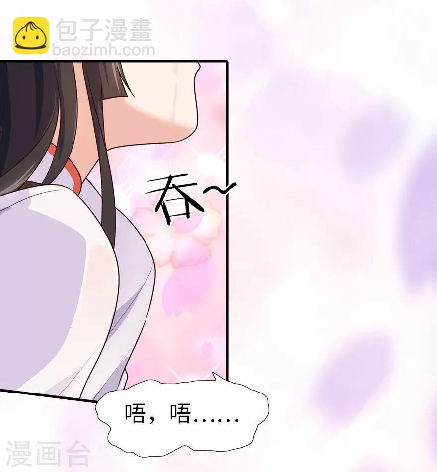 第24话-第25话