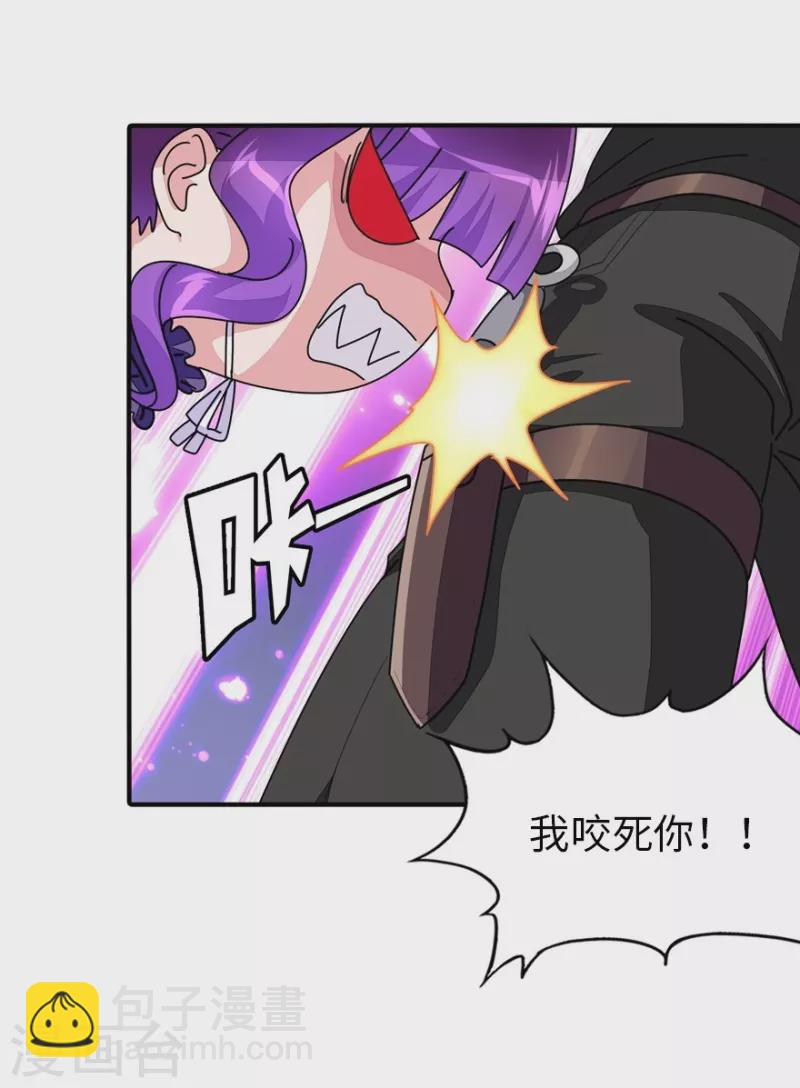 第239话-第243话
