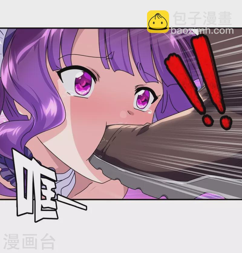 第239话-第243话