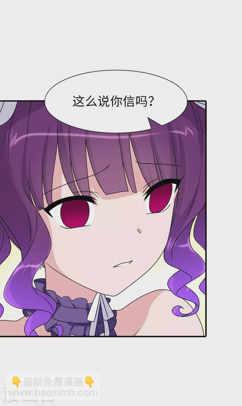 第239话-第243话