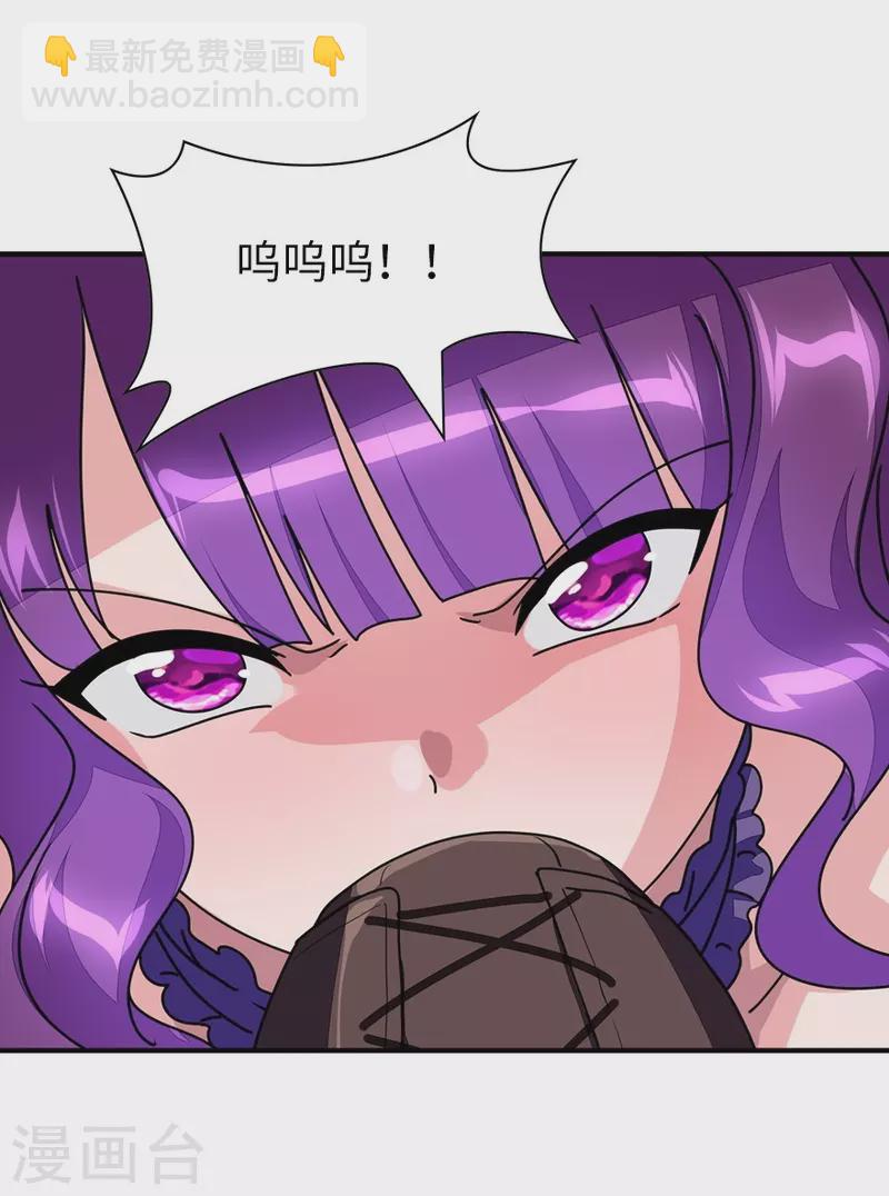 第239话-第243话