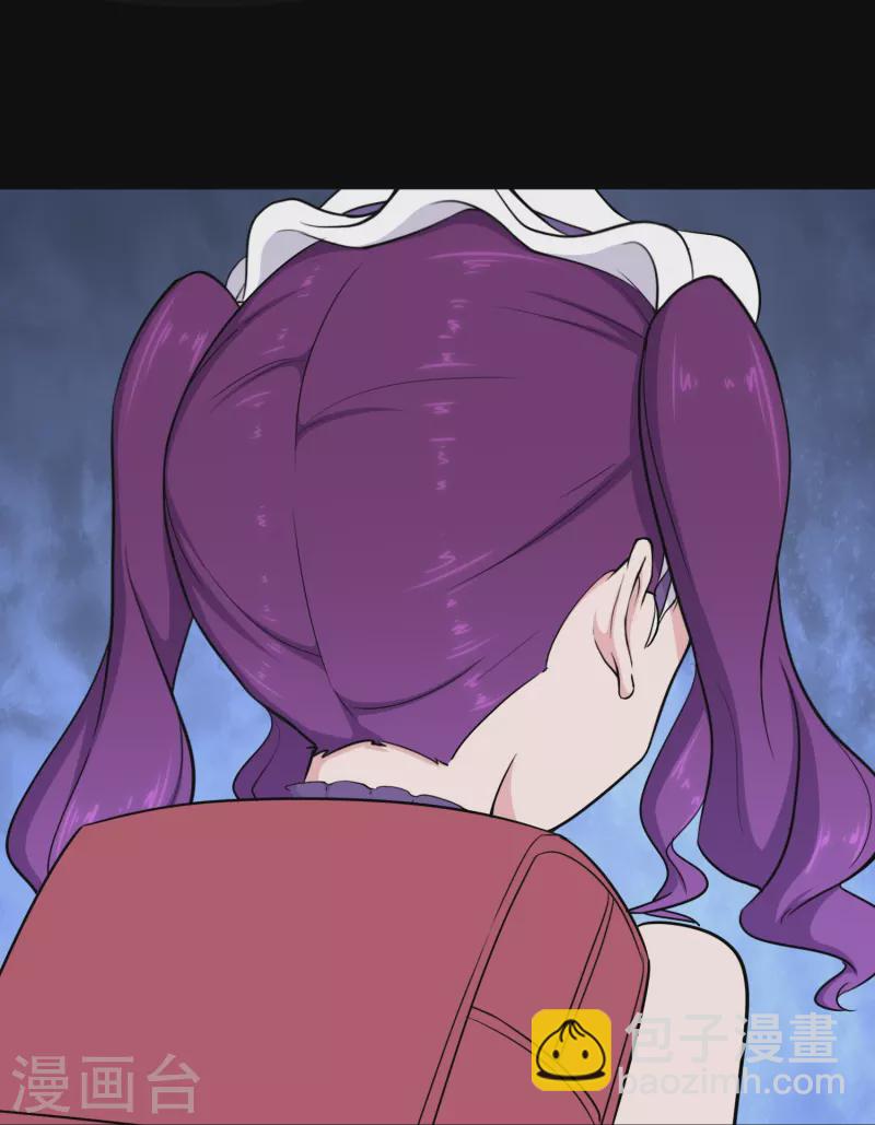 第241话(1/2)-第245话