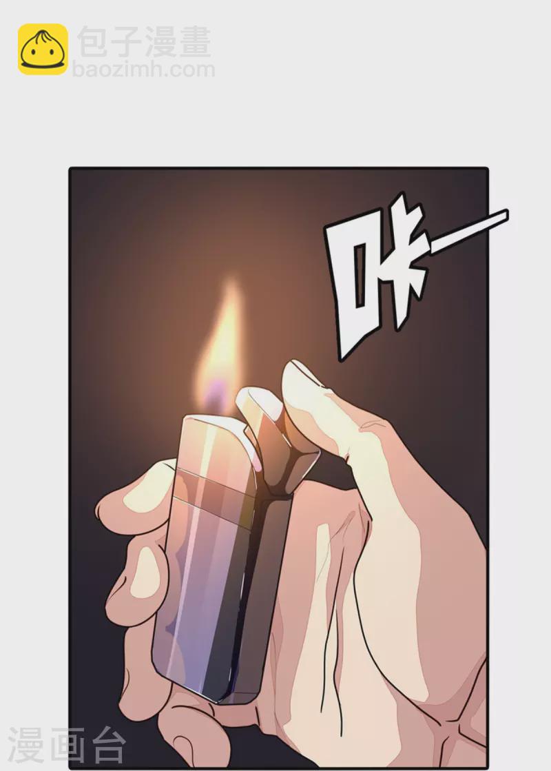 第243话-第247话