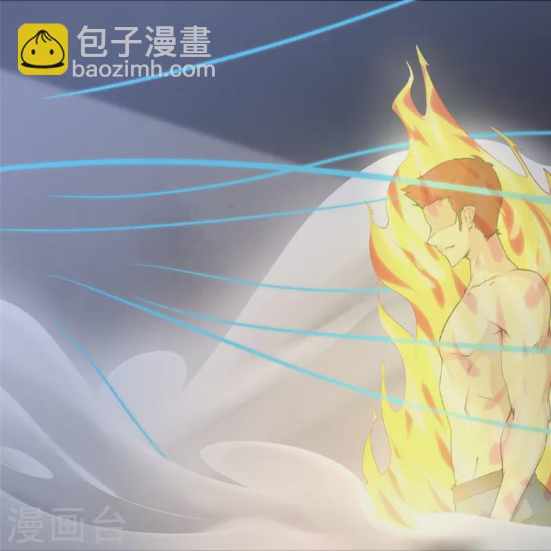 第245话(1/2)-第249话