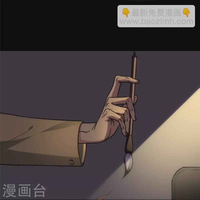 第248话-第253话