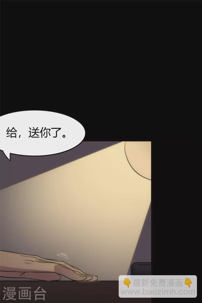 第248话-第253话