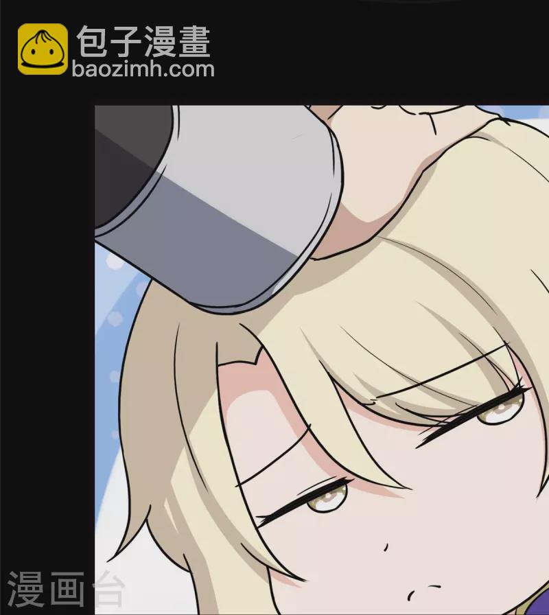 第250话(1/2)-第255话