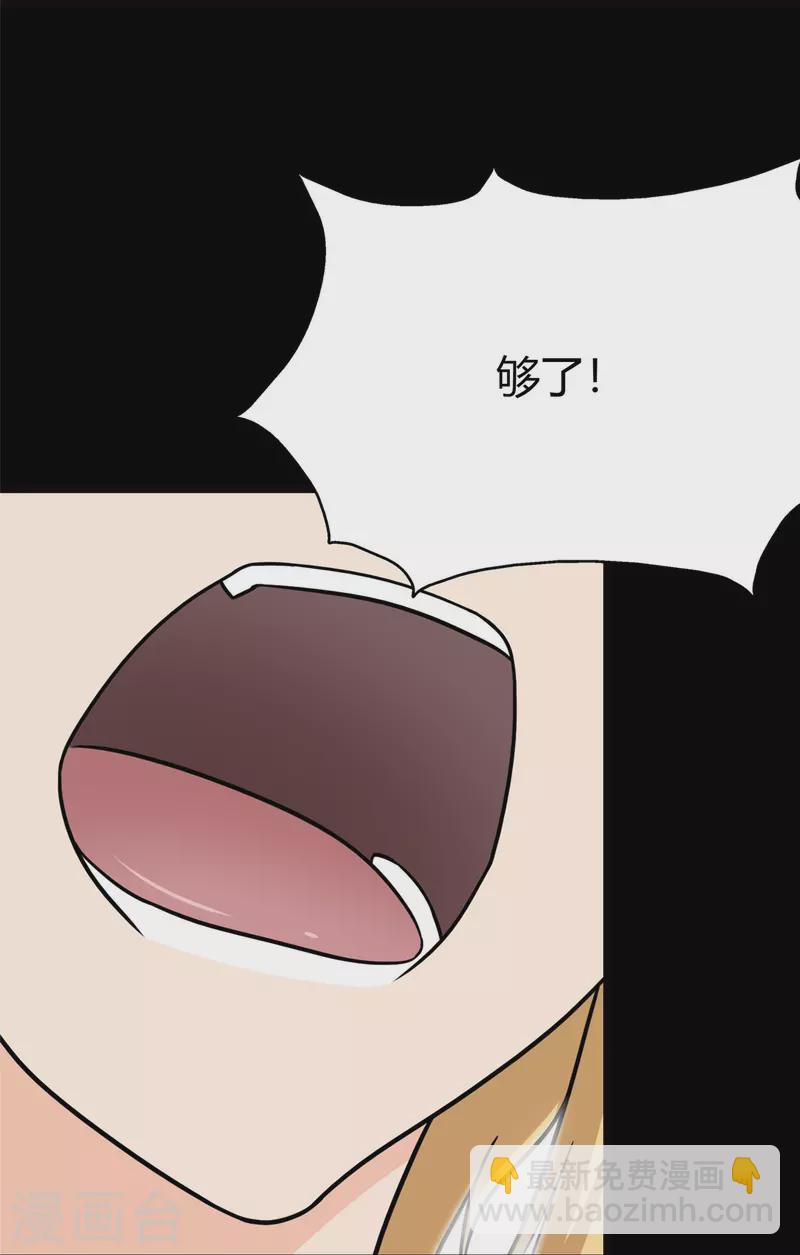 第250话(1/2)-第255话