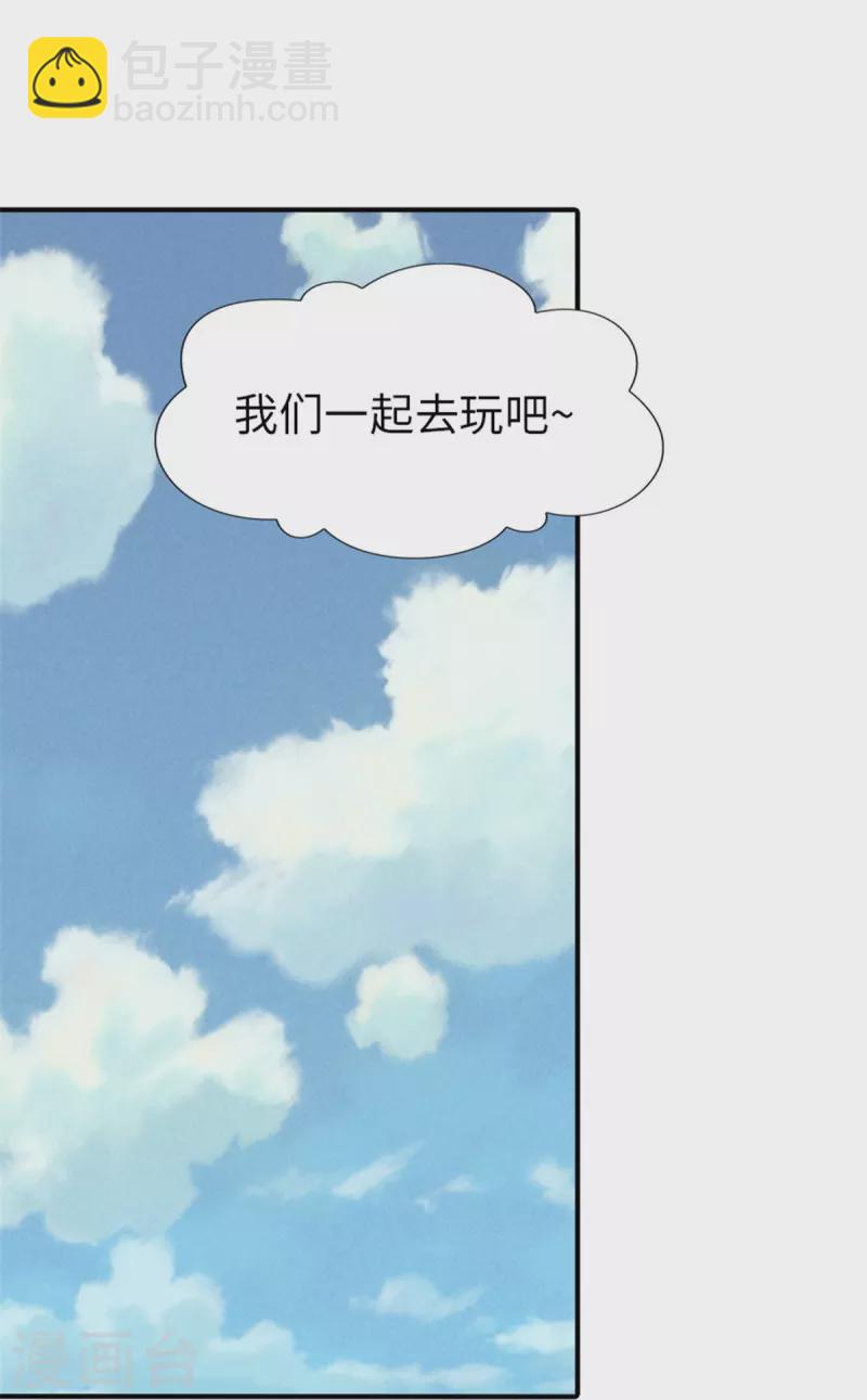 第254话-第259话
