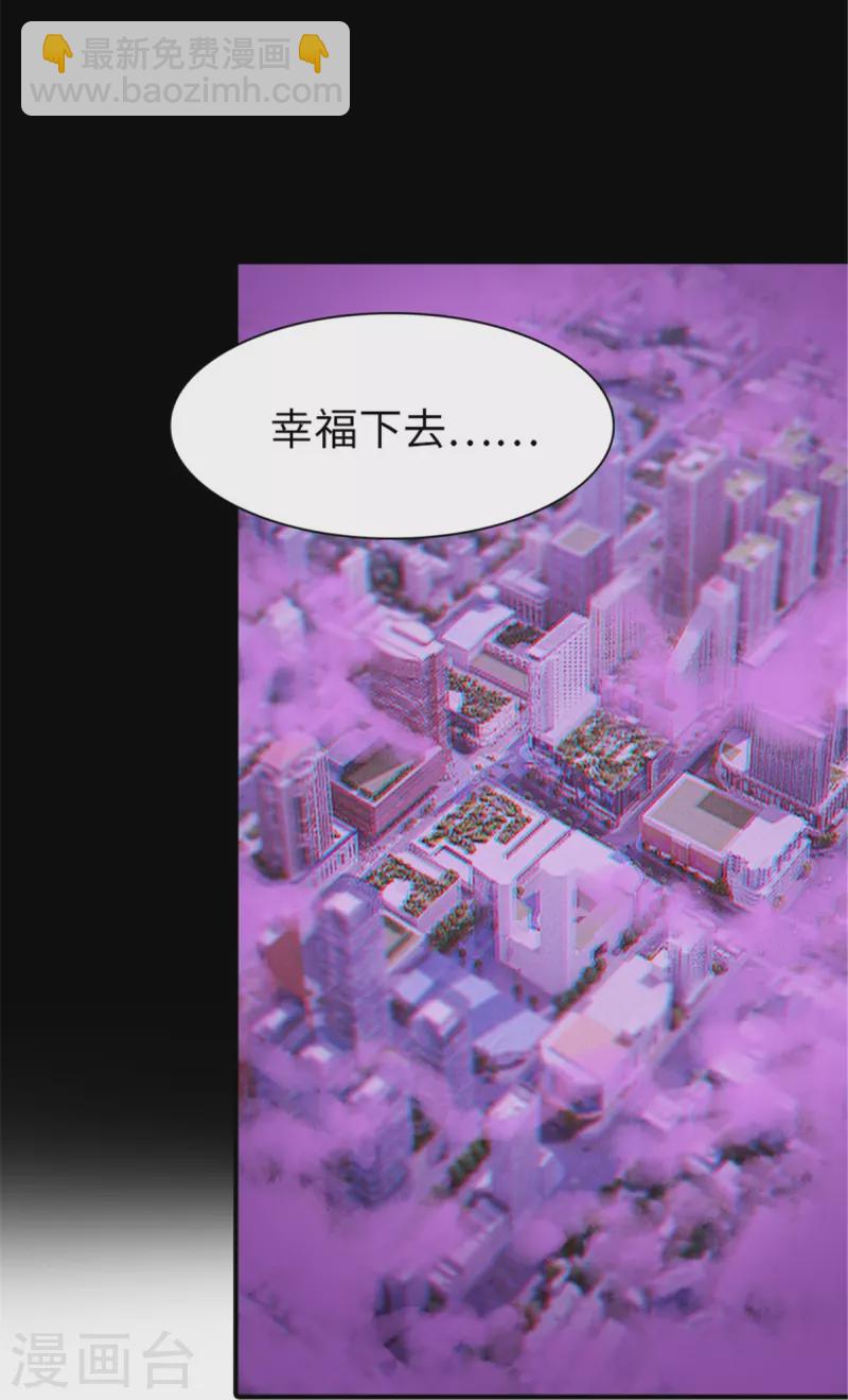 第254话-第259话
