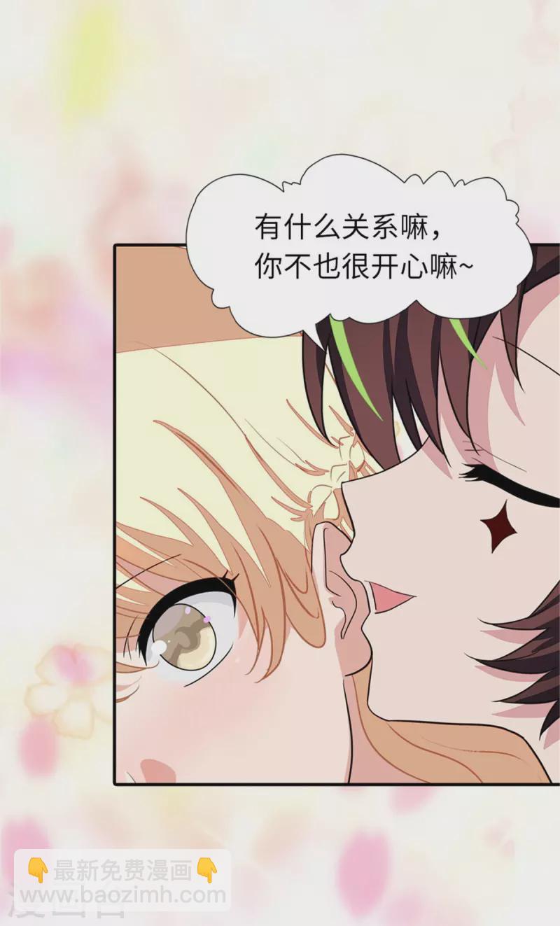 第254话-第259话