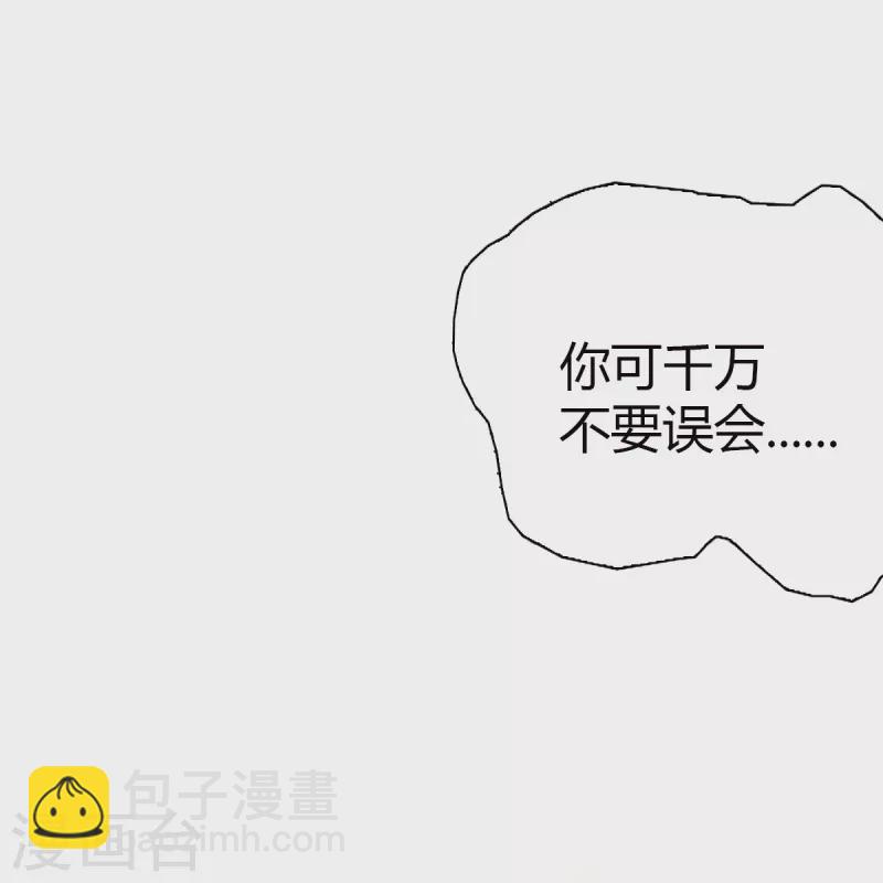 第256话-第261话