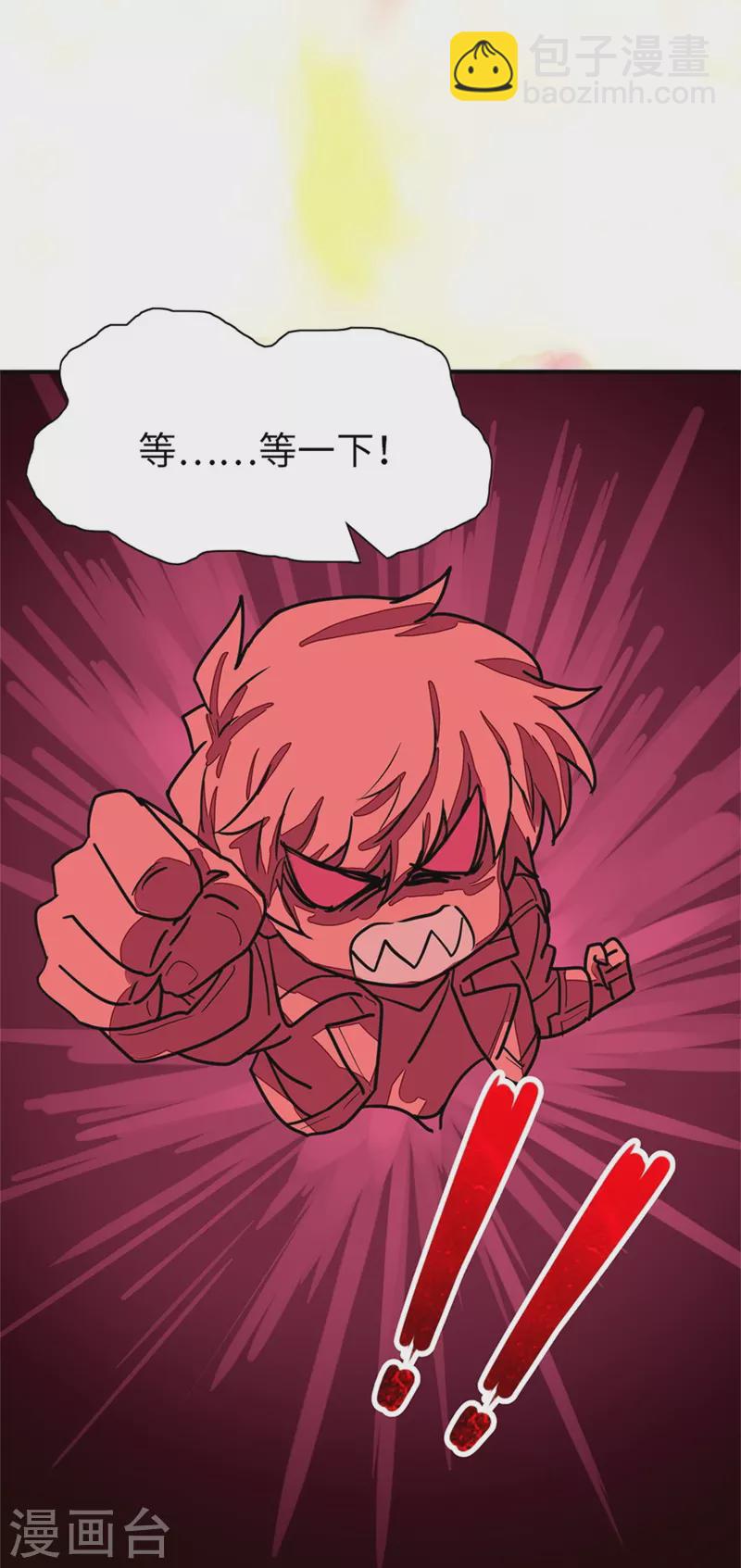 第256话-第261话
