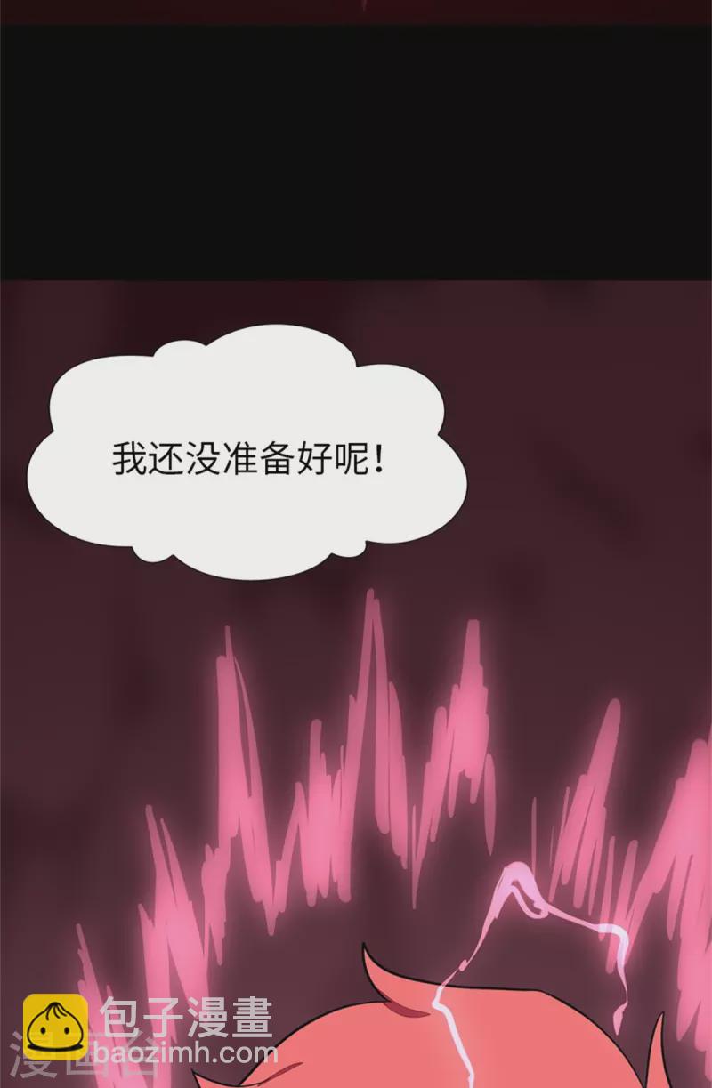 第256话-第261话