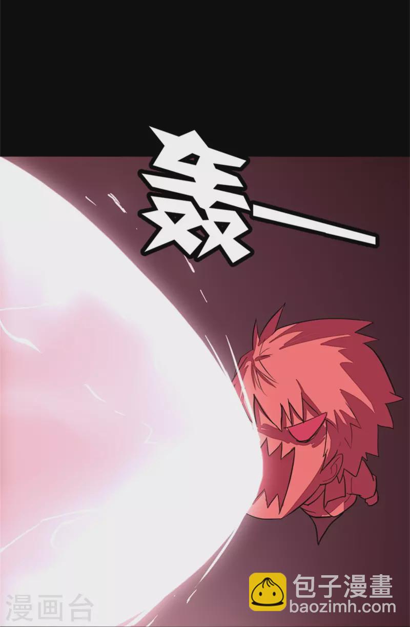 第256话-第261话