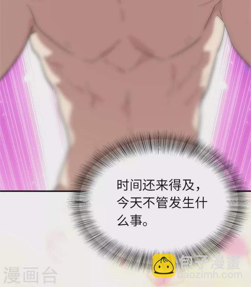 第256话-第261话