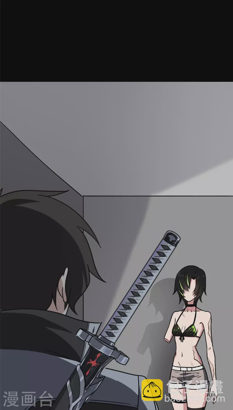 第258话(1/2)-第263话