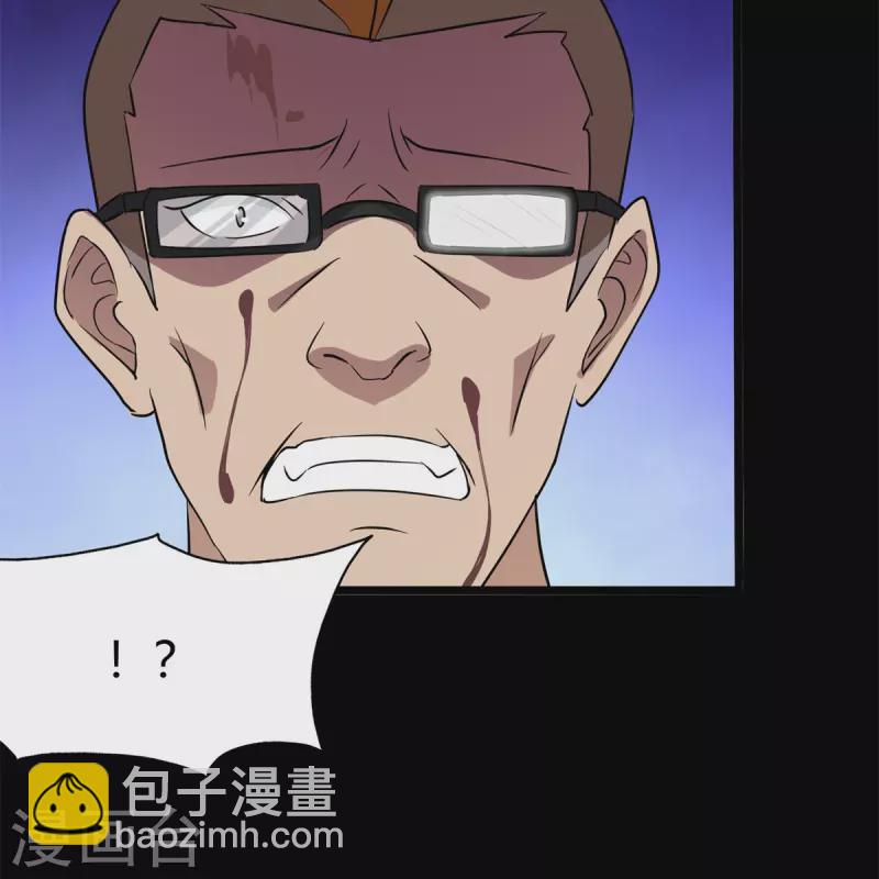 第262话(1/2)-第267话