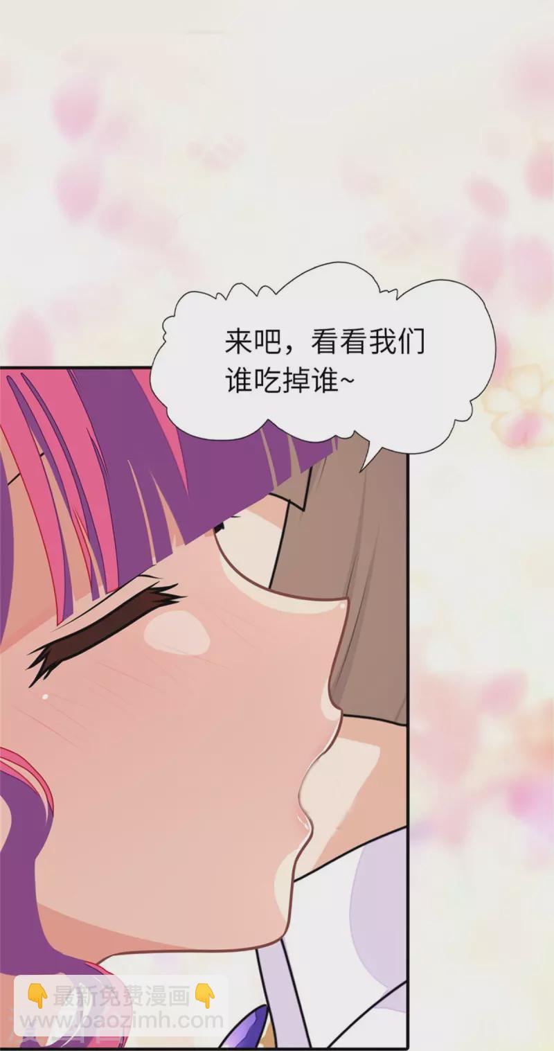 第264话-第269话
