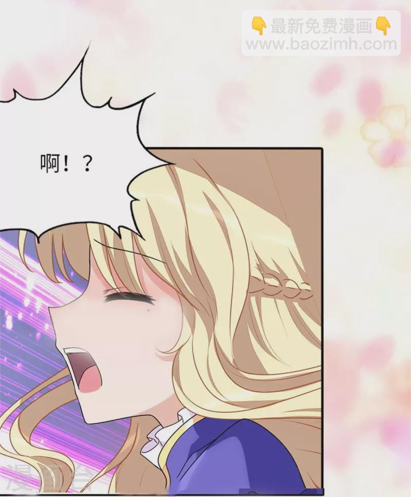 第264话-第269话