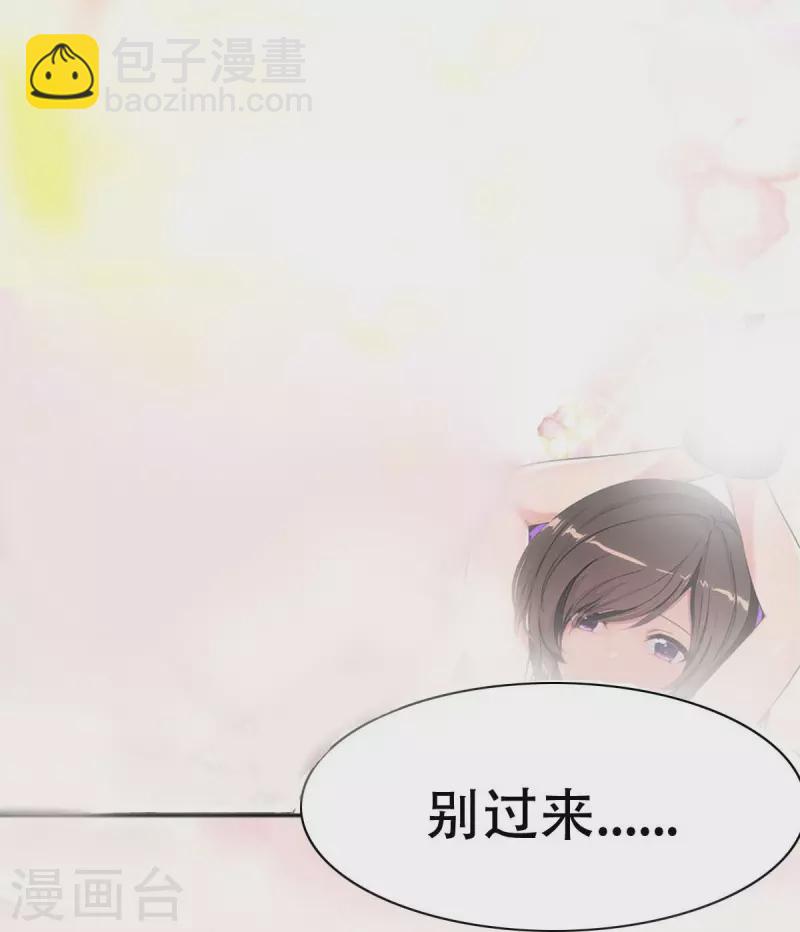 第264话-第269话