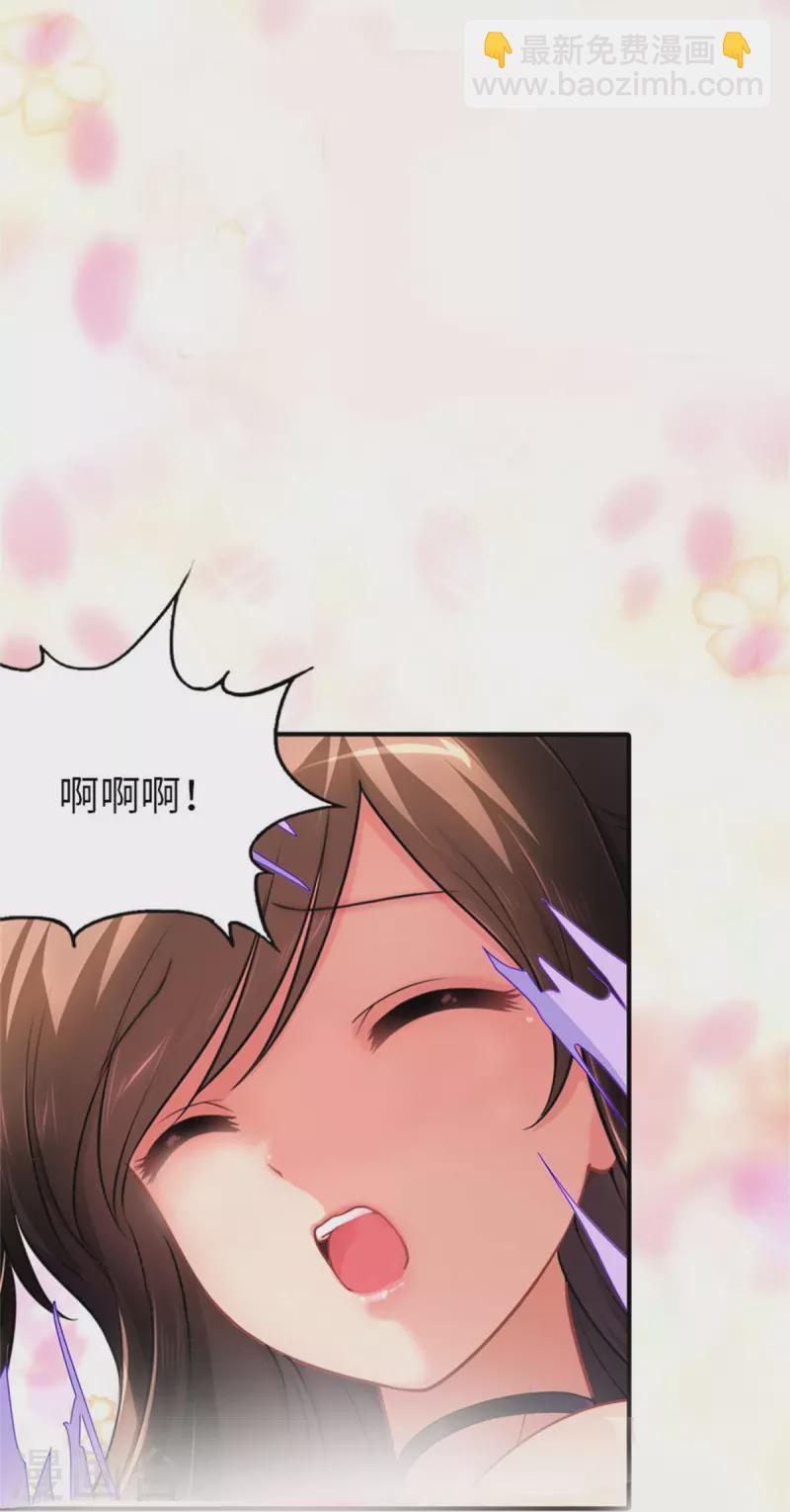 第264话-第269话