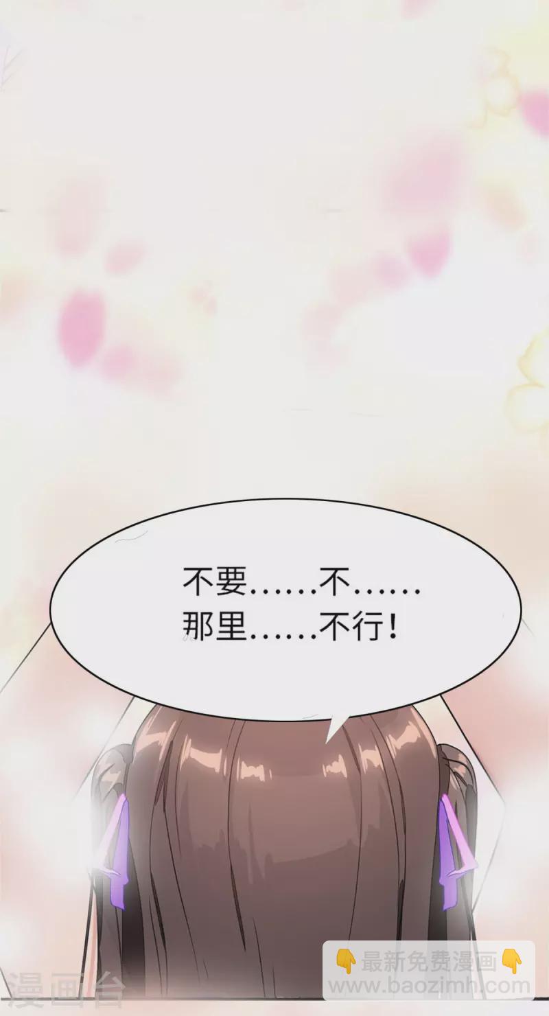 第264话-第269话