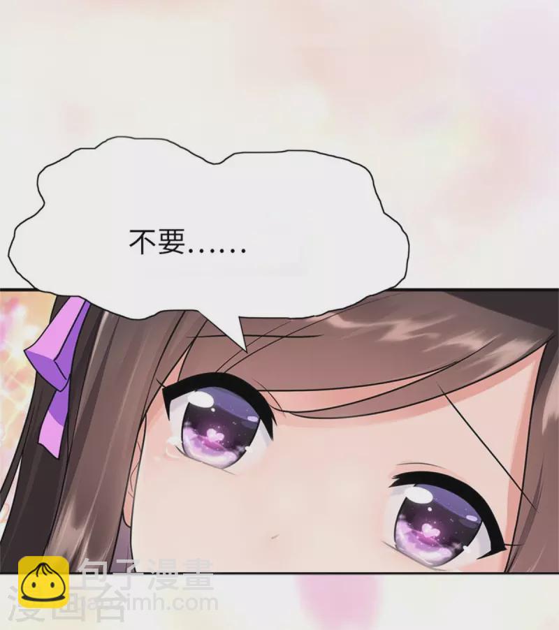 第264话-第269话
