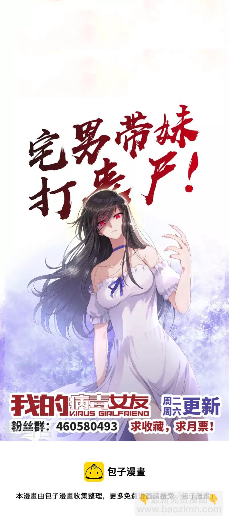 第264话-第269话