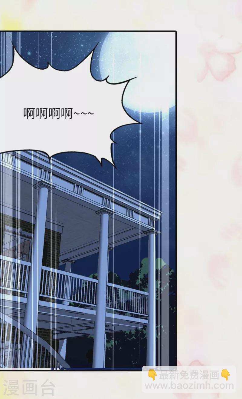 第264话-第269话