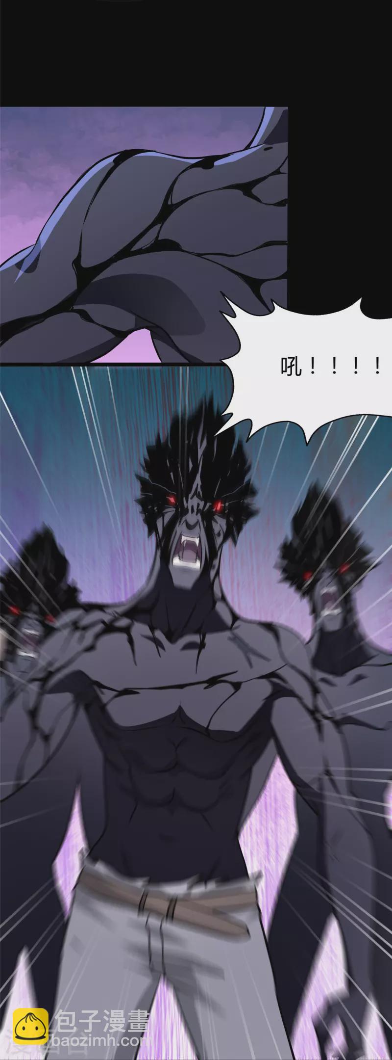 第266话(1/2)-第271话