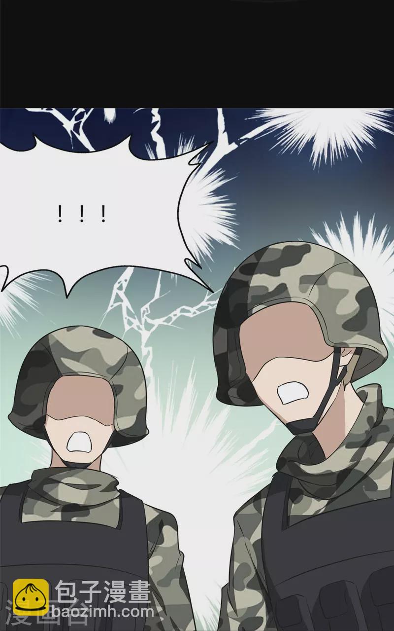 第266话(1/2)-第271话