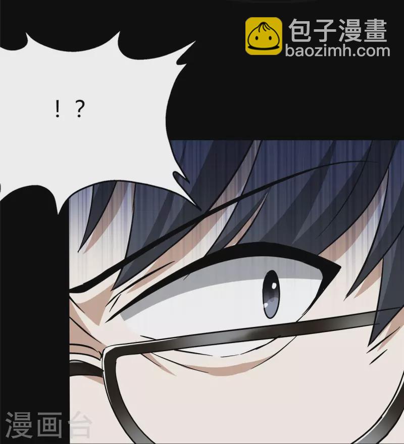 第266话(1/2)-第271话