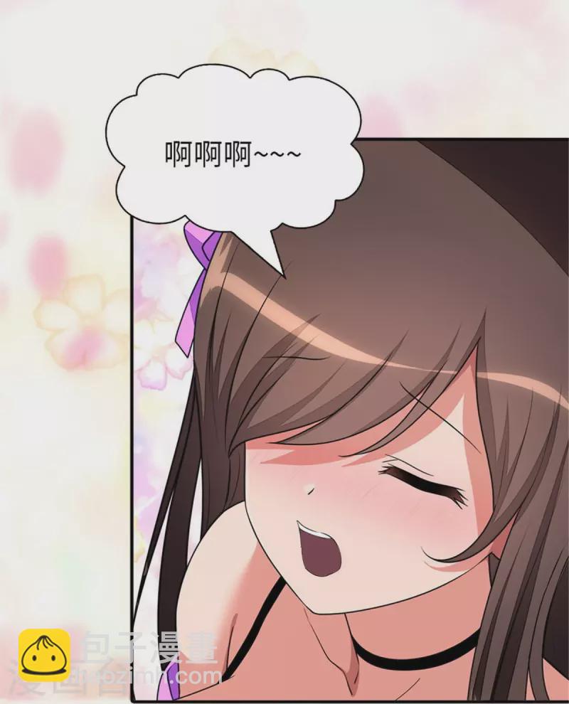 第268话-第273话