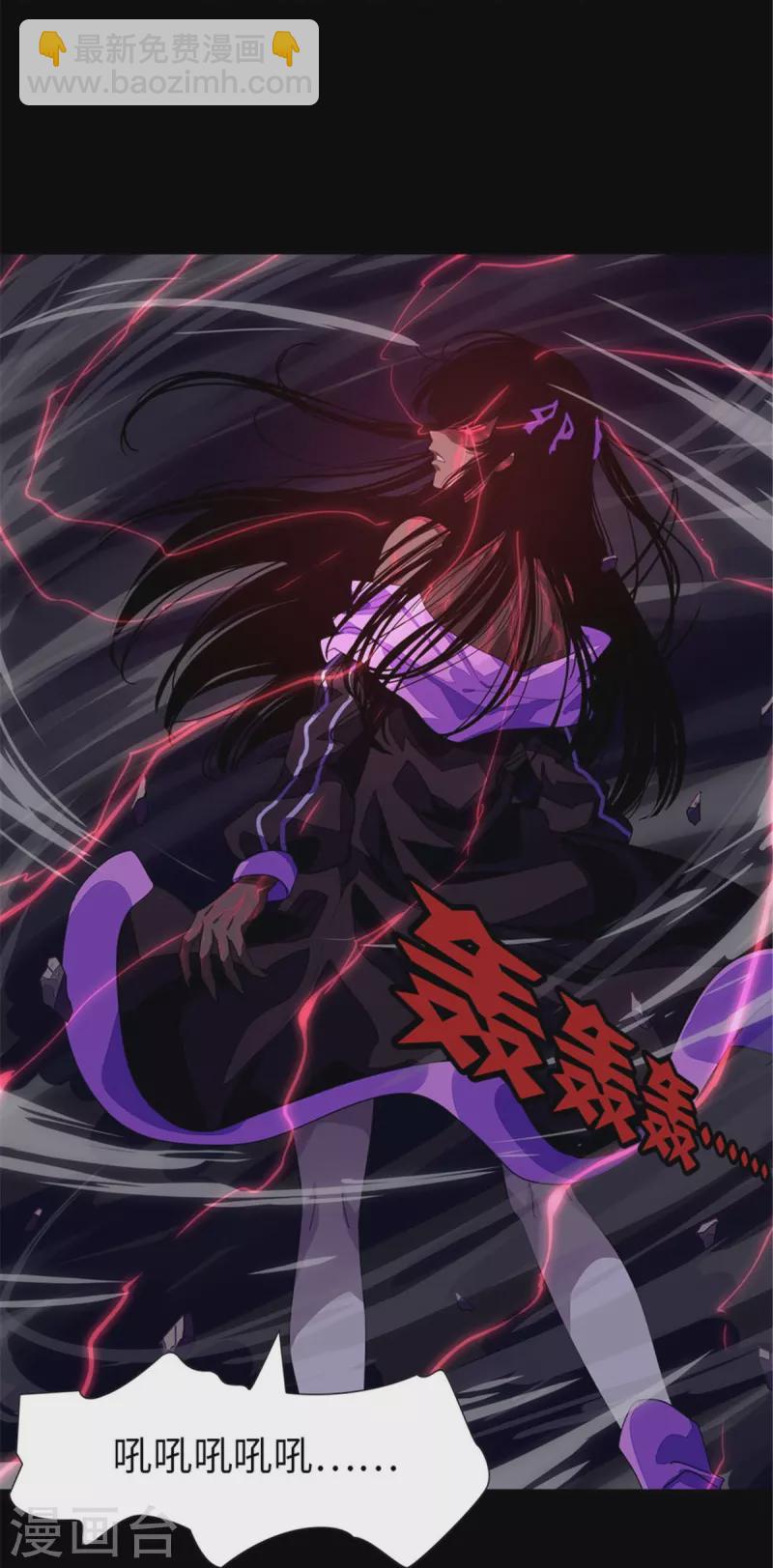 第268话-第273话