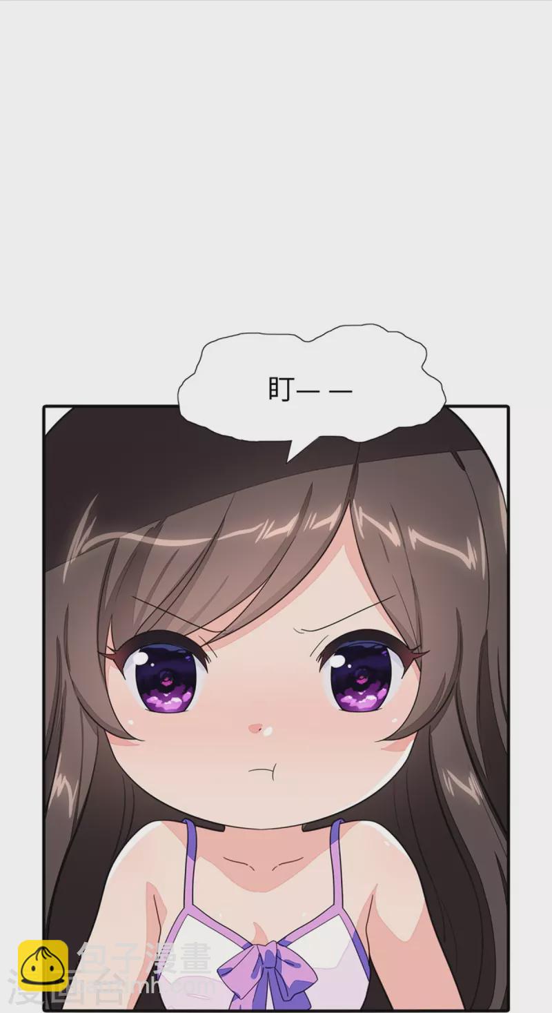 第268话-第273话