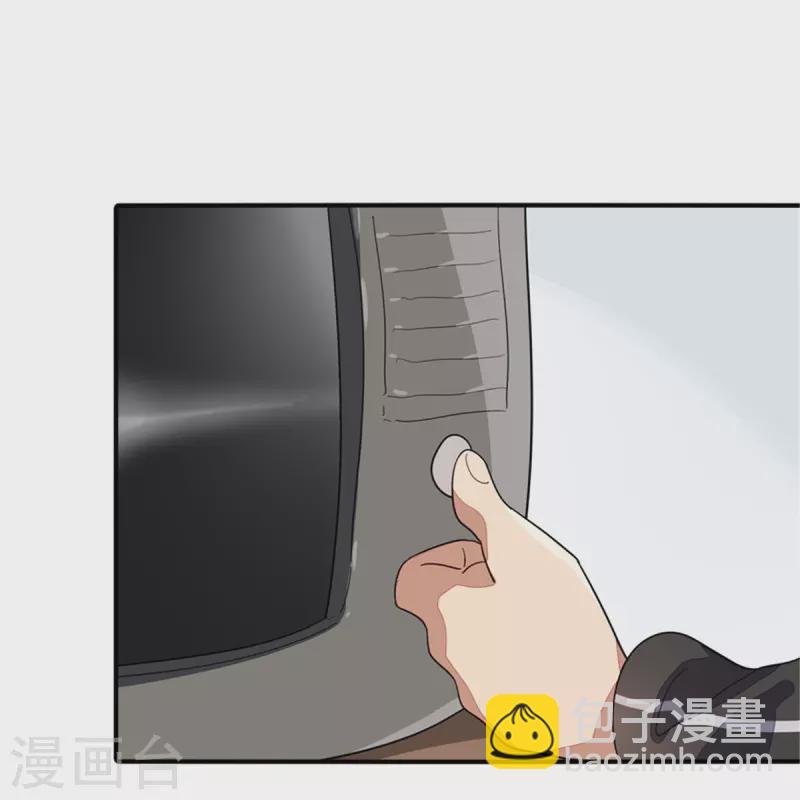 第268话-第273话