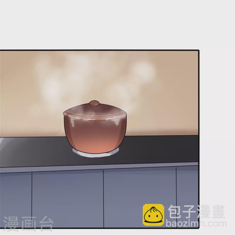 第268话-第273话