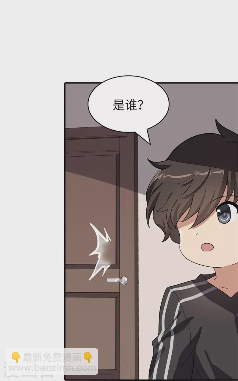第268话-第273话