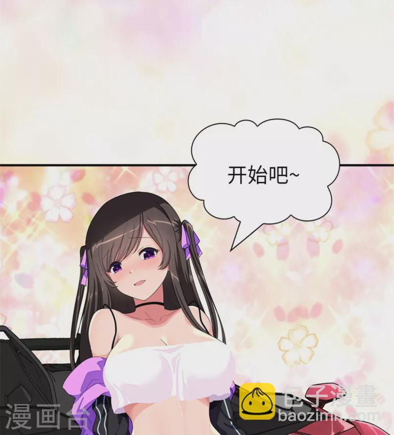 第268话-第273话